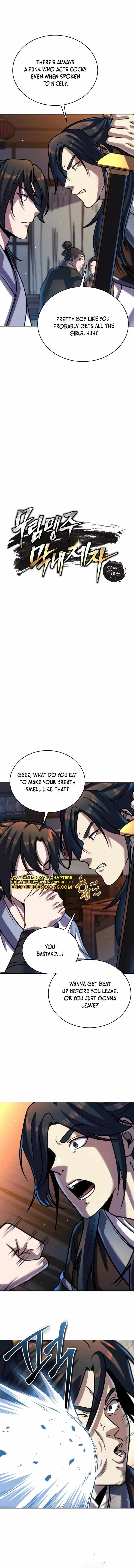 I Become The Youngest Disciple of The Martial Arts Leader Chapter 45 2